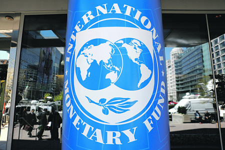 мвф, мировая экономика, россия, антироссийские санкции, инфляция