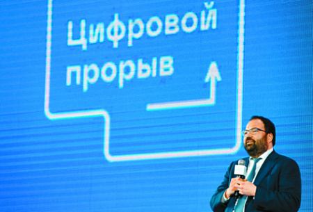 цифровизация, банковские технологии, антироссийские санкции, цб, минцифры, биометрия, qr код