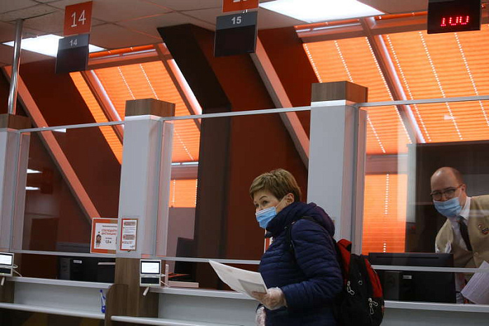 москва, коронавирус, covid-19, ограничения, снятие, мфц