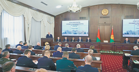 белоруссия, лукашенко, отчет правительства, критика, спад промпроизводства, экспорт, инфляция. цены