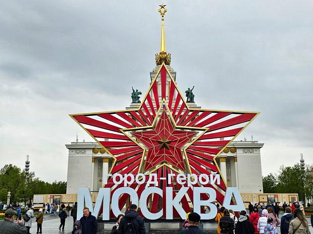 россия, москва, день победы, украшение