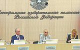Центризбирком пустит на выборы не все партии разом