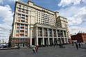 Москва возглавила рейтинг по загрузке отелей в Европе