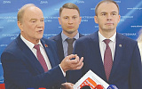 Зюганов выправляет левый курс КПРФ