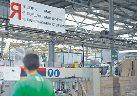 минпромторг, промышленность, системный кризис, падение спроса, регионы, поддержка предприятий, инвестиционный цифровой рубль