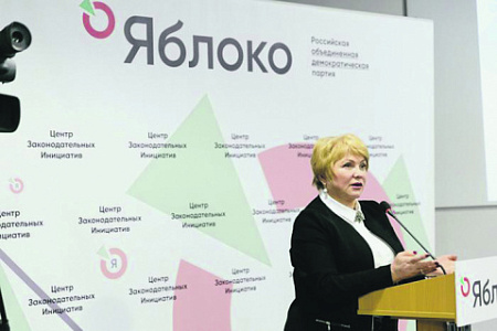 оппозиция, яблоко, избирательная система