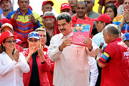 венесуэла, кризис, уличные протесты, оппозиция, свобода, гуайдо, мадуро