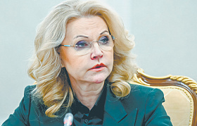 Убыль населения затронула не все регионы России