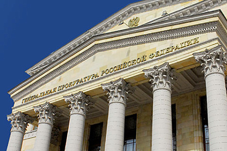 генпрокуратура, дело магнитского, отравление, финансовые махинации, уильям браудер