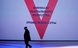 В официанты после Школы-студии МХАТ