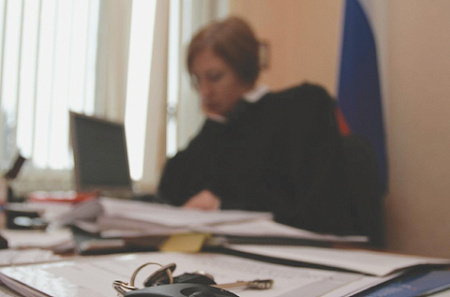 престиж профессии судьи, зарплаты и соцгарантии, выгорание, психологическая поддержка, кадровый дефицит
