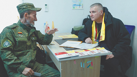 срзп, миронов, юрпомощь ветеранам сво, политика, кпрф, новыее люди