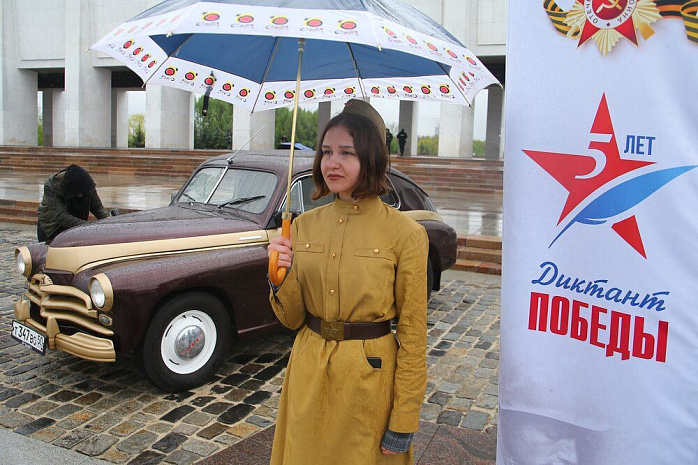 москва, автомобили, ретро, автопробег победы