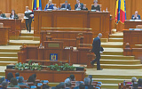 Непопулярные реформы привели к отставке правительства Румынии