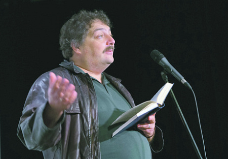 лекция, дмитрий быков, пушкин, гончарова