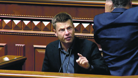 украина, сша, политика, экономика, зеленский, власть, армия, оборона, конфликт, кризис