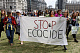 В Англии продолжаются протесты экологов