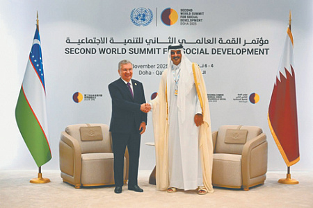 доха, всемирный саммит по социальному развитию, дохийская декларация, узбекистан, атар, стратегическое сотрудничество