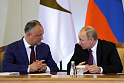 Россия опять наступает  на молдавские грабли
