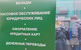 Россияне одновременно  сберегают и тратят деньги