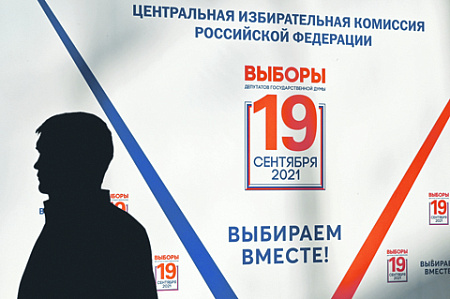 соцопросмы, вциом, фом, прямая линия, путин, рейтинг, власть, ер