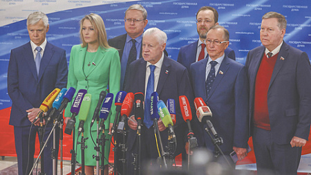 госдума, срзп, законопроект, традиционные ценности, предвыборные семейные фото