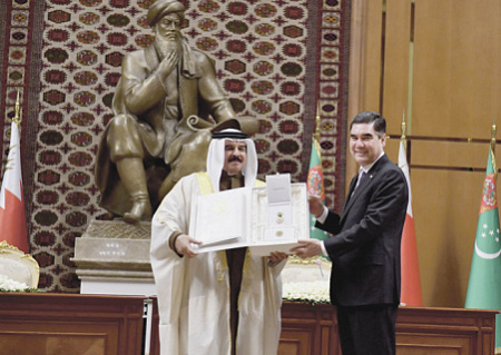 бахрейн, король, туркменистан, газопровод, tapi