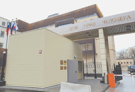 фпа, следствие, нарушения, экспертиза, адвокатура