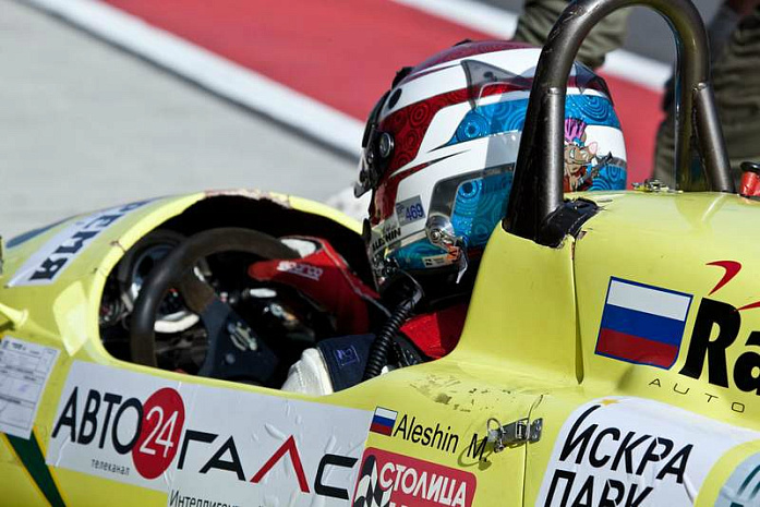 россия, автогонки, ретро, moscow classic gp, moscow raceway