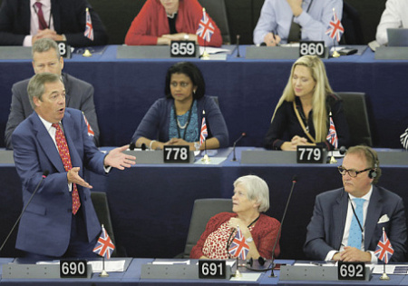 европарламент, британия, брекзит, ес