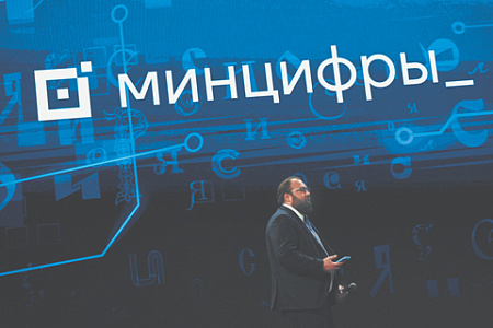 украинский конфликт, нато, сво, кибервойна, кибератаки, конференция, информбезопасность