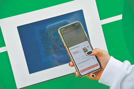 конкуренция на рынке платежных систем, безналичные оплаты, биометрические платежи