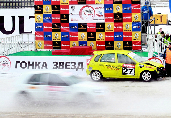 гонка звезд, автоспорт, гонка, трек, гольцова, автомобиль, авто