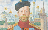 Чужие погоны