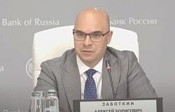 В Центробанке не увидели системных рисков в четырехдневке