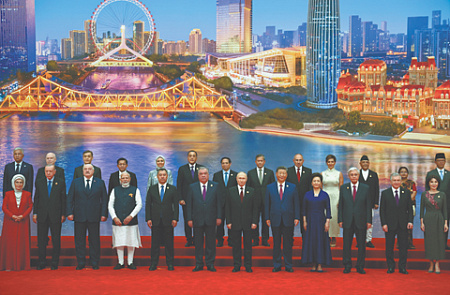 концепция евразийской безопасности, темы для дискуссии, международные форумы