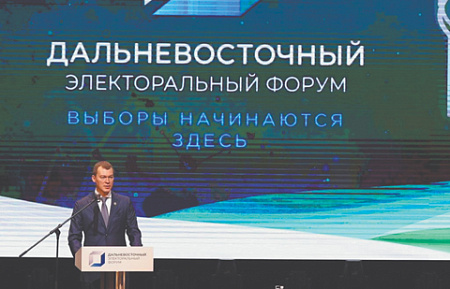 цик, памфилова, избирательный закон, поправки, спецучастки, арестанты, сизо, регионы