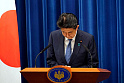 Абэ сожалеет, что не успел заключить мирный договор с Россией
