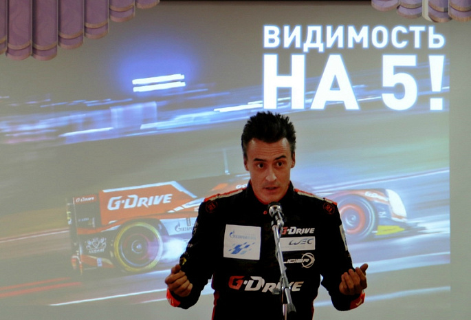 гонки, автоспорт, русинов, школа, дети, гонки на выносливость, wec