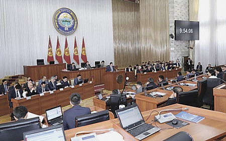 киргизия, парламент, законопроект, неприкосновенность, атамбаев