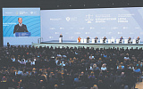 Фото недели. На форуме юристов пересмотрели Конституцию