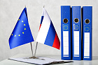 О возможности и необходимости переговоров России с Евросоюзом