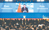 Cи Цзиньпин выдвинул новую концепцию безопасности в мире