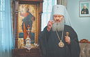 Изгнание из <b>лавры</b>