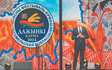 Александру Лукашенко подобрали возможного преемника