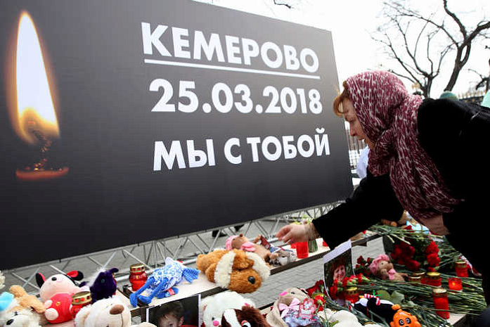 россия, кемерово, траур