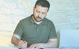 Киев придал видимость борьбе с коррупцией