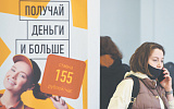 Десяткам тысяч людей испортили Рождество и Новый год