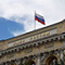 Рост ВВП РФ во втором квартале 2025 года составил 1,1% - Росстат в годовом выражении