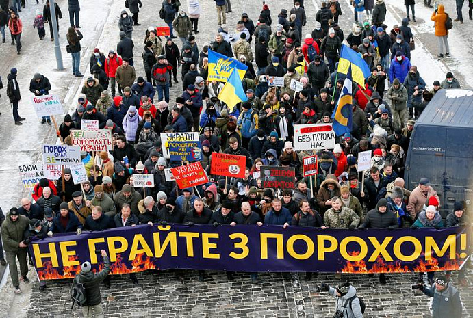украина, порошенко, суд, демонстрация